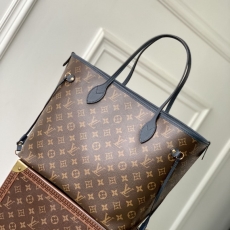 LV Shopping Bags